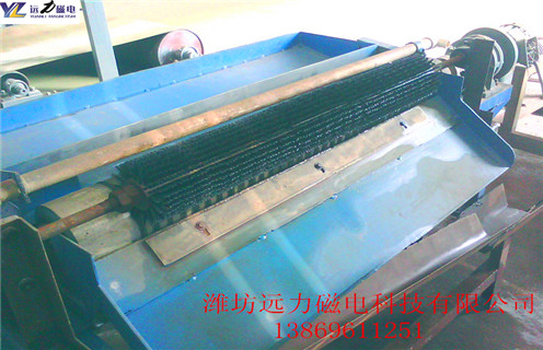 磁選機防護(hù)工作三要素遠(yuǎn)力磁電為您講解