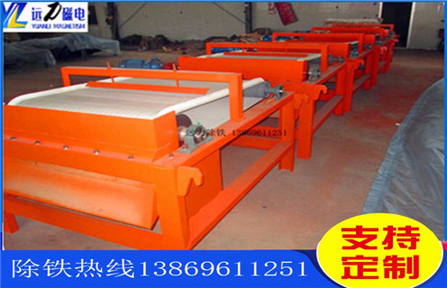 磁選機(jī)，磁選機(jī)槽體大的作用及好處