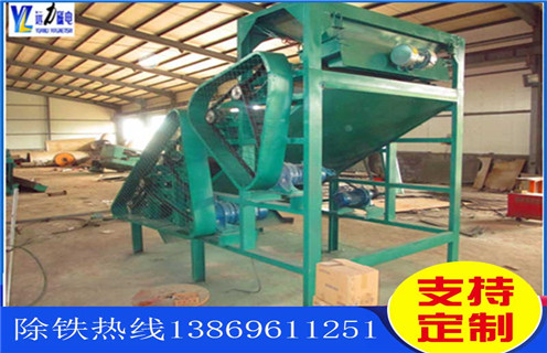 磁選機(jī)，赤鐵礦磁選機(jī)，遠(yuǎn)力對(duì)海南客戶赤鐵礦選別建議用啥型號(hào)磁選機(jī)