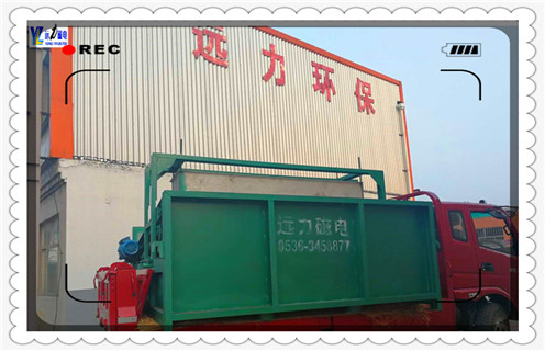 磁選機(jī)，錳礦磁選機(jī)，河南錳礦磁選機(jī)