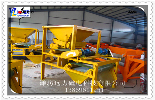 磁選機(jī)，磁選機(jī)磁系，遠(yuǎn)力磁選對(duì)磁系結(jié)構(gòu)的分析