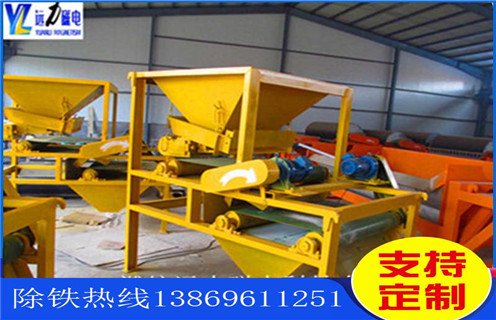 磁選機(jī)，高梯度磁選機(jī)，遠(yuǎn)力高梯度磁選機(jī)解決跑礦杜絕資源浪費(fèi)