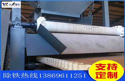 雙輥磁選機(jī)，山西雙輥半磁濕式磁選機(jī)_超強(qiáng)磁皮帶結(jié)構(gòu)_山西雙輥半磁濕式磁選機(jī)生產(chǎn)廠家 