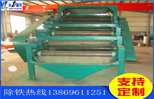 雙立環(huán)高梯度磁選機(jī)的磁翻轉(zhuǎn)力度有多大？_雙立環(huán)高梯度磁選機(jī)的磁翻轉(zhuǎn)力度有多大？如何調(diào)磁選角_參數(shù)調(diào)磁及品牌價(jià)格