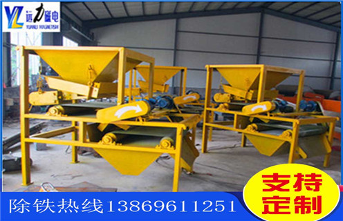 雙立環(huán)高梯度磁選機(jī)的磁翻轉(zhuǎn)力度有多大？_雙立環(huán)高梯度磁選機(jī)的磁翻轉(zhuǎn)力度有多大？如何調(diào)磁選角_參數(shù)調(diào)磁及品牌價(jià)格