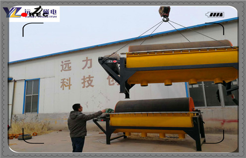 小型磁選機(jī)，遠(yuǎn)力磁電在市場(chǎng)上小型磁選機(jī)多少錢?工作視頻_遠(yuǎn)力磁電在市場(chǎng)上小型磁選機(jī)多少錢?型號(hào)參數(shù)及生產(chǎn)廠家
