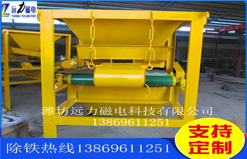 高梯度磁選機(jī)，高梯度磁選機(jī)筒體表面的主要功能表現(xiàn)在哪里？結(jié)構(gòu)及工作原理_高梯度磁選機(jī)筒體表面的主要功能表現(xiàn)在哪里？分選運(yùn)行視頻