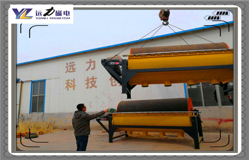 磁選機(jī)，遠(yuǎn)力磁選機(jī)的礦石含有多少的礦物？廠家_遠(yuǎn)力磁選機(jī)的礦石含有多少的礦物？磁場(chǎng)一般為多少_磁塊如何排列