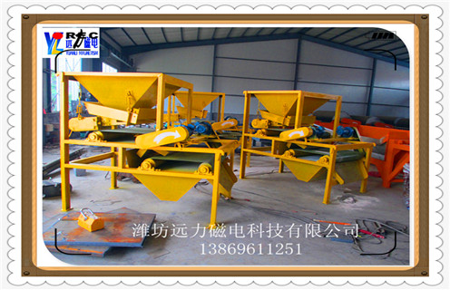 干式磁選機(jī)，廈門QCG-38010干式輥式強(qiáng)磁選機(jī)_磁性礦廈門QCG-38010干式輥式強(qiáng)磁選機(jī)_廈門QCG-38010干式輥式強(qiáng)磁選機(jī)工作視頻皮帶及結(jié)構(gòu)價(jià)格