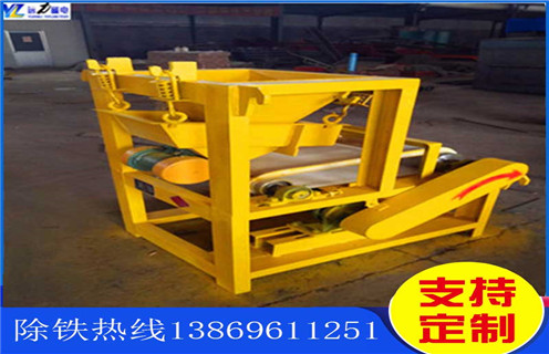小型磁選機(jī)，小型磁選機(jī)的發(fā)展離不開設(shè)備質(zhì)量的競爭_礦用小型磁選機(jī)的發(fā)展離不開設(shè)備質(zhì)量的競爭_小型強(qiáng)磁滾筒磁選機(jī)