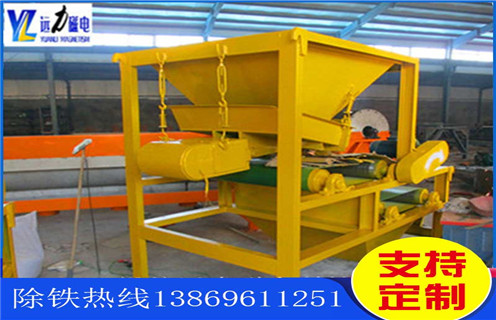 對(duì)輥磁選機(jī)，對(duì)輥式磁選機(jī)廠家提醒客戶注意對(duì)輥式磁選機(jī)的保養(yǎng)工作_強(qiáng)磁磁選機(jī)給我們的生產(chǎn)帶來了諸多便利報(bào)價(jià)及結(jié)構(gòu)_遠(yuǎn)力磁電廠家