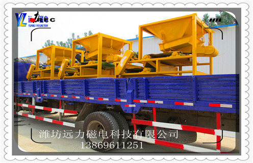電磁磁選機(jī)，當(dāng)下電磁磁選機(jī)的競(jìng)爭(zhēng)優(yōu)勢(shì)是產(chǎn)品質(zhì)量_當(dāng)下電磁磁選機(jī)的競(jìng)爭(zhēng)優(yōu)勢(shì)是產(chǎn)品質(zhì)量磁場(chǎng)一般為多少_磁塊如何排列