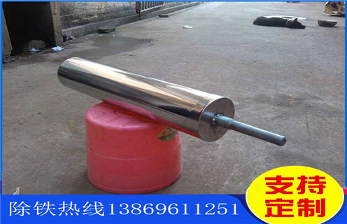 強磁輥式磁選機，陜西優(yōu)惠的強磁輥式磁選機_結(jié)構(gòu)原理圖_陜西優(yōu)惠的強磁輥式磁選機能選三氧化二鐵嗎？