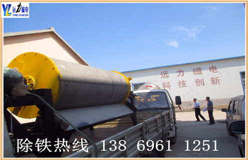 干式磁選機(jī)，干式磁選機(jī)的分類(lèi)_跑礦原因_錳礦干式磁選機(jī)的分類(lèi)一般是多少_生產(chǎn)廠家