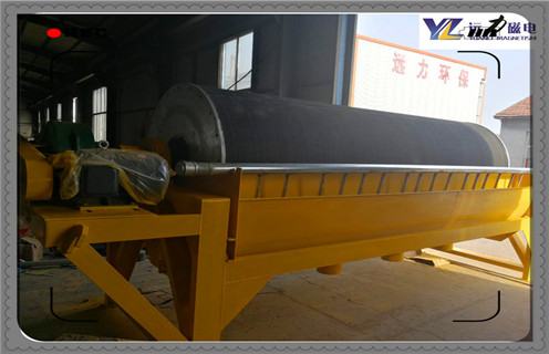 河砂磁選機(jī)，如何選擇好的河砂磁選機(jī)_小型河沙磁選機(jī)_水洗如何選擇好的河砂磁選機(jī)價(jià)格
