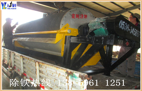 河沙磁選機(jī)，承德河砂磁選機(jī)基本信息廠家_小型河沙磁選機(jī)_水洗如何評(píng)價(jià)承德河砂磁選機(jī)基本信息價(jià)格