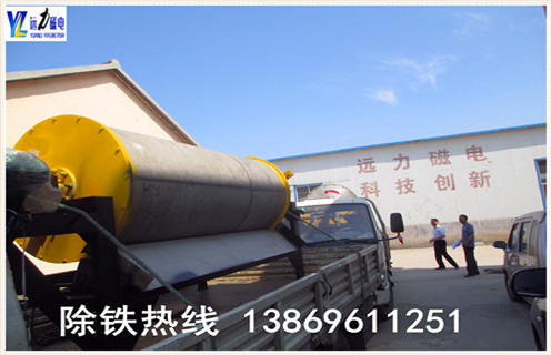 河砂磁選機，服務(wù)態(tài)度好的河砂磁選機廠家_小型河沙磁選機_水洗如何評價服務(wù)態(tài)度好的河砂磁選機價格