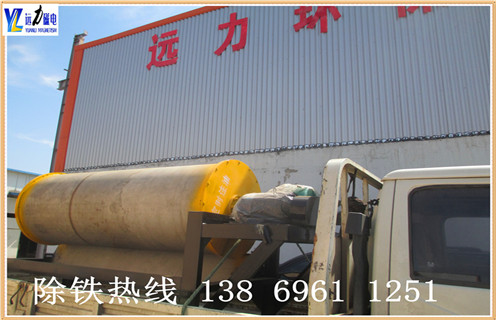 干式磁選機(jī)，干式磁選機(jī)技術(shù)協(xié)議書_干式磁選機(jī)技術(shù)協(xié)議書發(fā)展工作視頻皮帶及結(jié)構(gòu)價格 