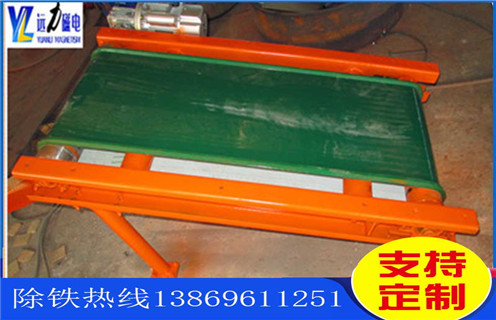 小型磁選機(jī)，鋼渣小型磁選機(jī)的優(yōu)勢表現(xiàn)在哪兒_輥式鋼渣小型磁選機(jī)的優(yōu)勢表現(xiàn)在哪兒_磁塊如何排列 