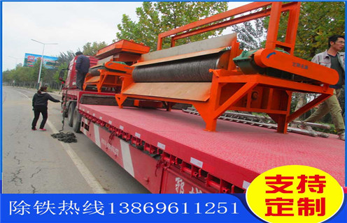 錳礦強(qiáng)磁磁選機(jī)，河北錳礦強(qiáng)磁磁選機(jī)_河北錳礦強(qiáng)磁磁選機(jī)分選運(yùn)行視頻