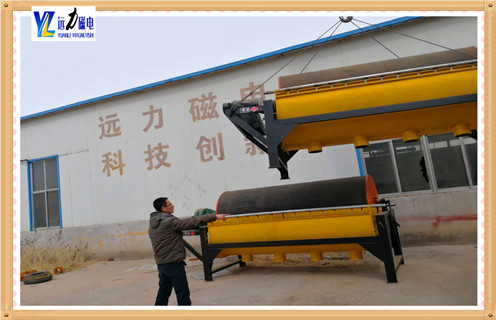 永磁強(qiáng)磁選機(jī)，云南永磁強(qiáng)磁選機(jī)_遠(yuǎn)力為您講述云南永磁強(qiáng)磁選機(jī)磁場(chǎng)分布圖