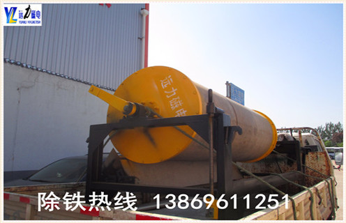 小型磁選機(jī)，天津小型磁選機(jī)廠家_輥式天津小型磁選機(jī)廠家_磁塊如何排列