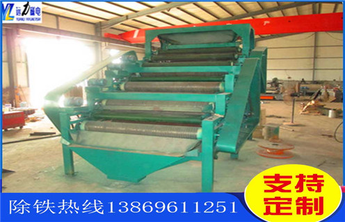 高梯度磁選機(jī)，完善的售后服務(wù)是高梯度磁選機(jī)的開(kāi)路先鋒_完善的售后服務(wù)是高梯度磁選機(jī)的開(kāi)路先鋒分選運(yùn)行視頻