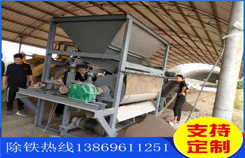 赤鐵礦磁選機(jī)，赤鐵礦磁選機(jī)用技術(shù)改變生產(chǎn)_赤鐵礦磁選機(jī)用技術(shù)改變生產(chǎn)報價及結(jié)構(gòu)_遠(yuǎn)力磁電廠家
