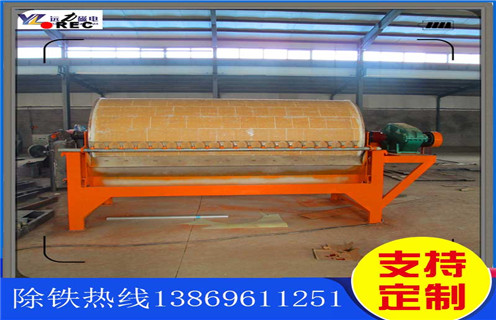 永磁濕式磁選機(jī)，創(chuàng)新讓永磁濕式磁選機(jī)搶占工業(yè)市場(chǎng)_遠(yuǎn)力為您講述創(chuàng)新讓永磁濕式磁選機(jī)搶占工業(yè)市場(chǎng)磁場(chǎng)分布圖