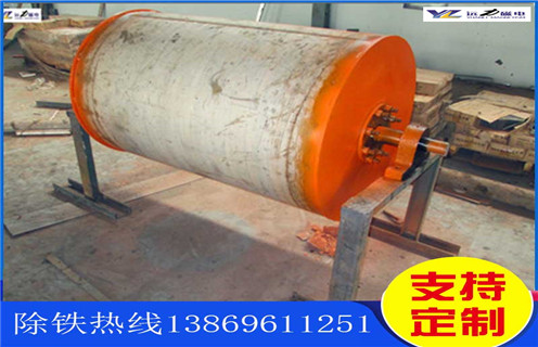 強(qiáng)磁滾筒，河南強(qiáng)磁永磁滾筒，河南強(qiáng)磁永磁滾筒多少錢一個(gè)工作原理