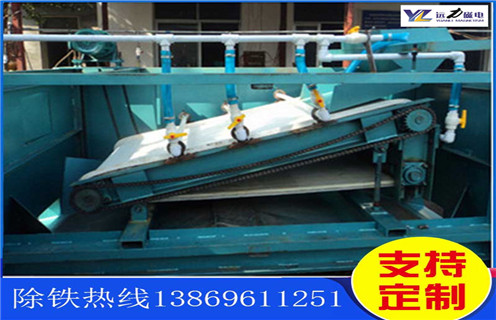 強(qiáng)磁平板磁選機(jī)，威海高強(qiáng)磁平板磁選機(jī)型號_威海高強(qiáng)磁平板磁選機(jī)型號分選運(yùn)行視頻 