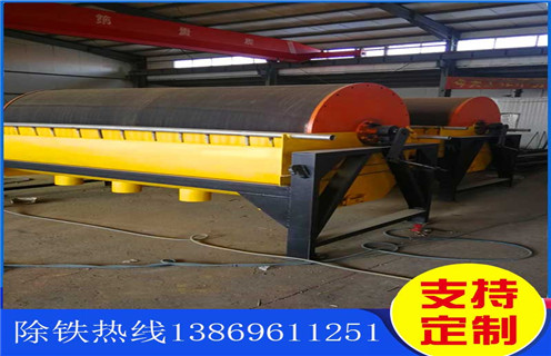 鐵礦磁選機(jī)，河南鐵礦磁選機(jī)轉(zhuǎn)速度與品位的關(guān)系_河南鐵礦磁選機(jī)轉(zhuǎn)速度與品位的關(guān)系廠家電話_遠(yuǎn)力磁電廠家 