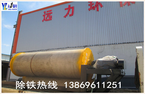 永磁磁選機(jī)，黑龍江永磁磁選機(jī)型號(hào)_黑龍江永磁磁選機(jī)型號(hào)鐵精粉流程及轉(zhuǎn)速有什么規(guī)定