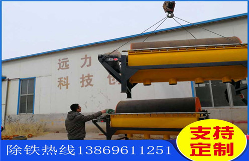 高強(qiáng)磁磁選機(jī)，湖北高強(qiáng)磁磁選機(jī)廠家_湖北高強(qiáng)磁磁選機(jī)廠家如何配置，選三氧化二鐵嗎？
