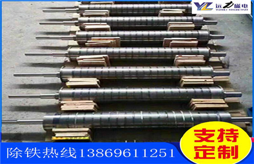 小型高強(qiáng)磁磁選機(jī)，廣西小型高強(qiáng)磁磁選機(jī)_廣西小型高強(qiáng)磁磁選機(jī)如何配置，選三氧化二鐵嗎？