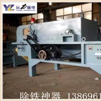 遠(yuǎn)力渦電流金屬分選機(jī)怎么樣？遠(yuǎn)力渦電流分選機(jī)好不好？